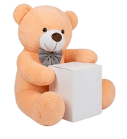 2.5 Ft Teddy Bear – Soft Plush Huggable Toy